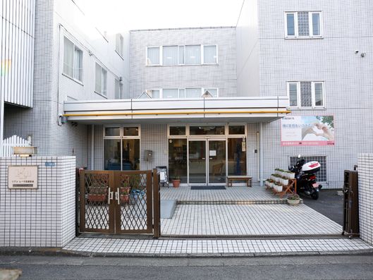 施設外観