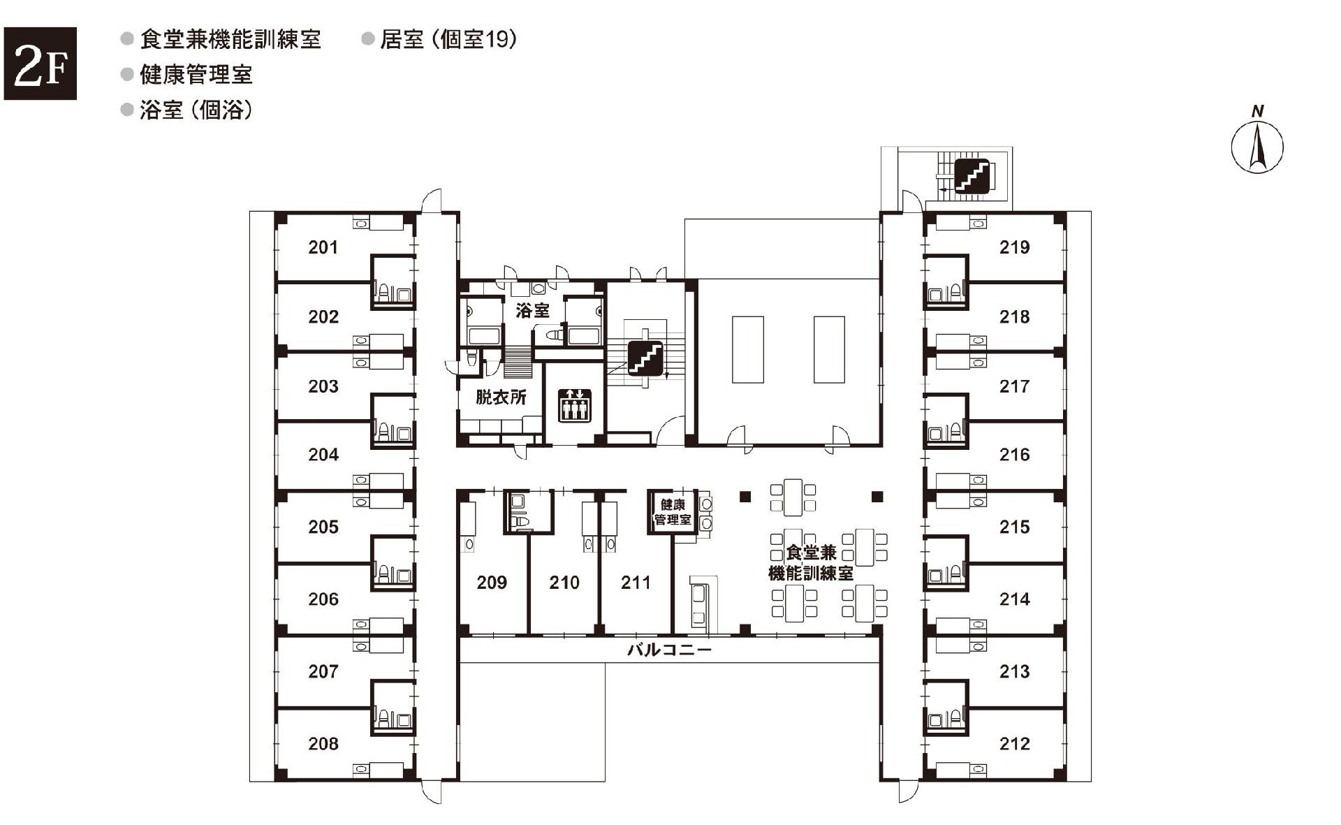 リアンレーヴ武蔵新城の2Ｆのフロアマップ