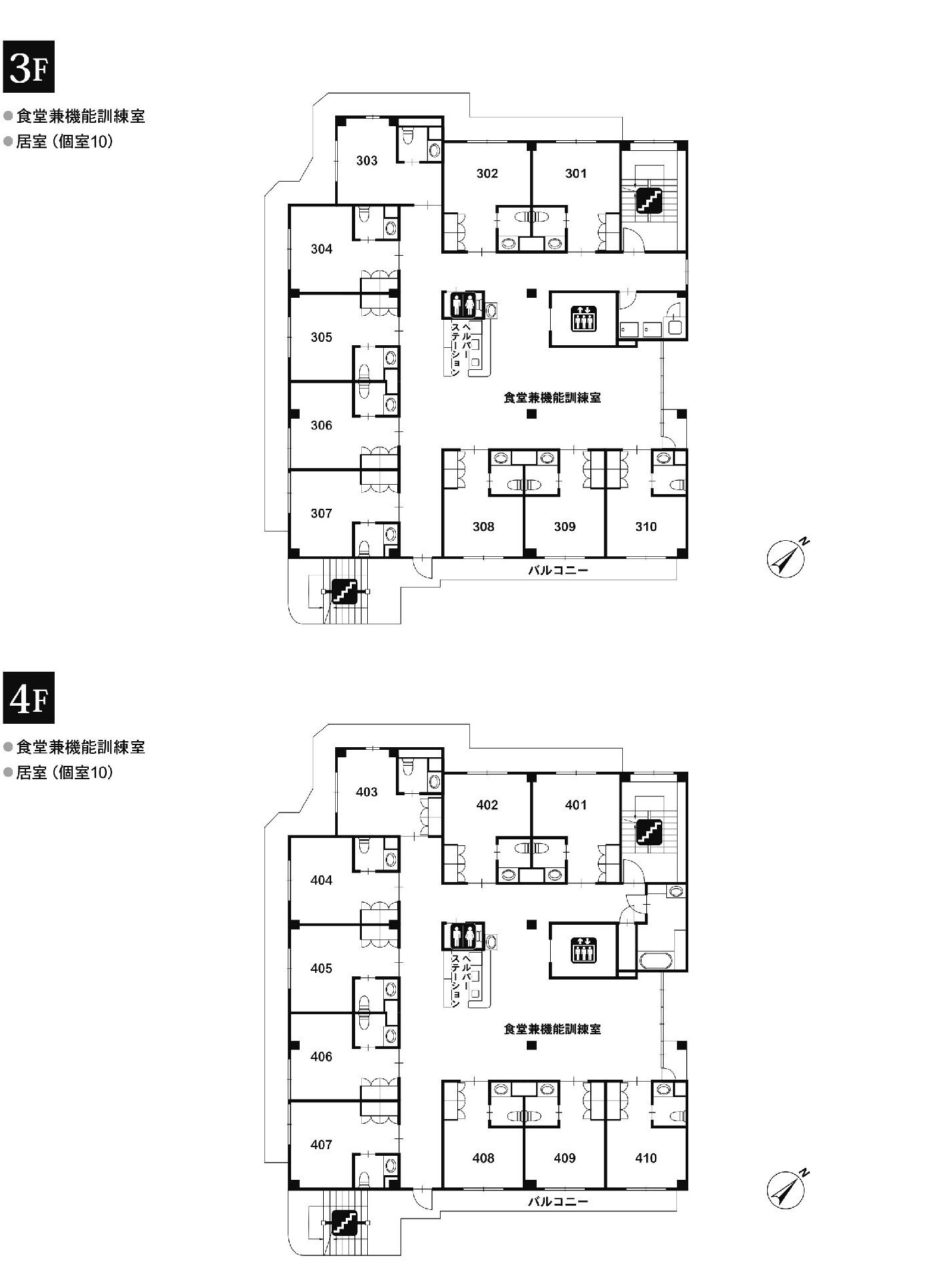 リアンレーヴ横須賀の3～4Ｆのフロアマップ