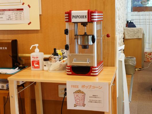 ポップコーンメーカー