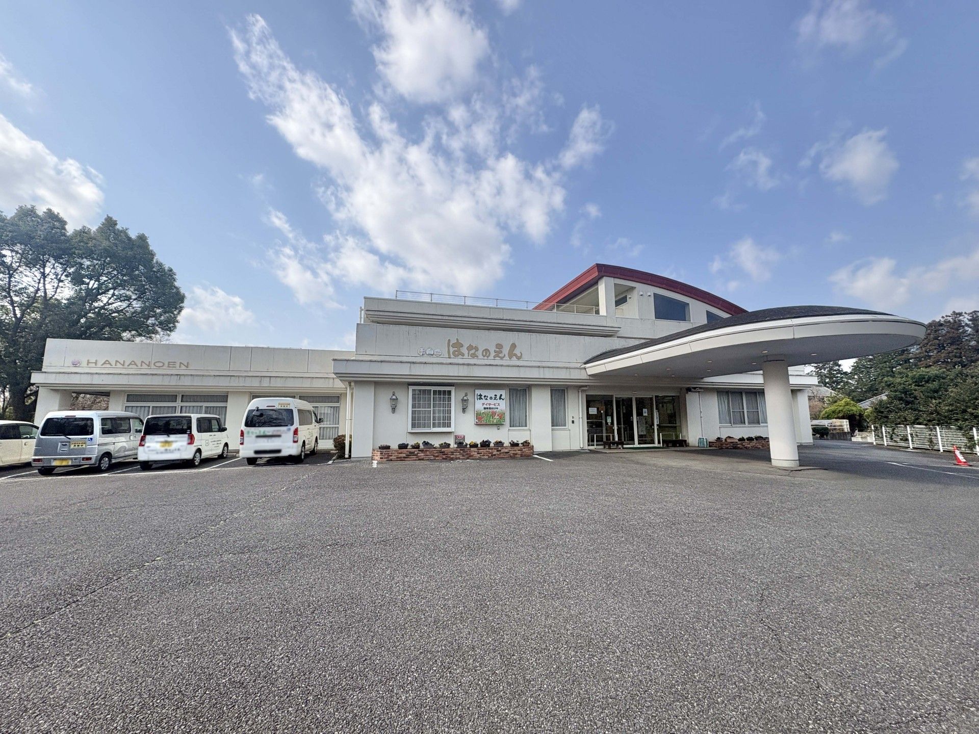 特別 養護 老人 ホーム ふるさと