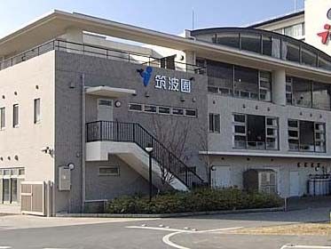 外観の建物
