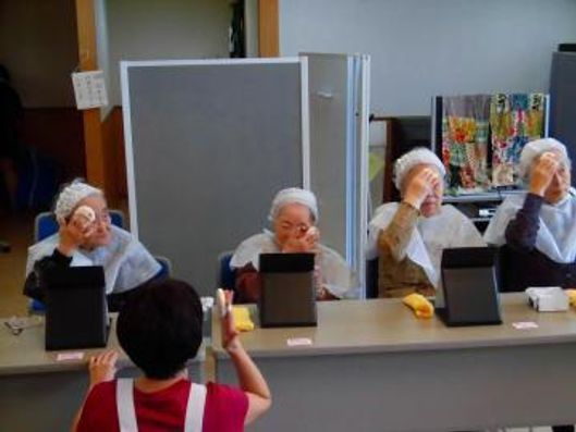 レクリエーション