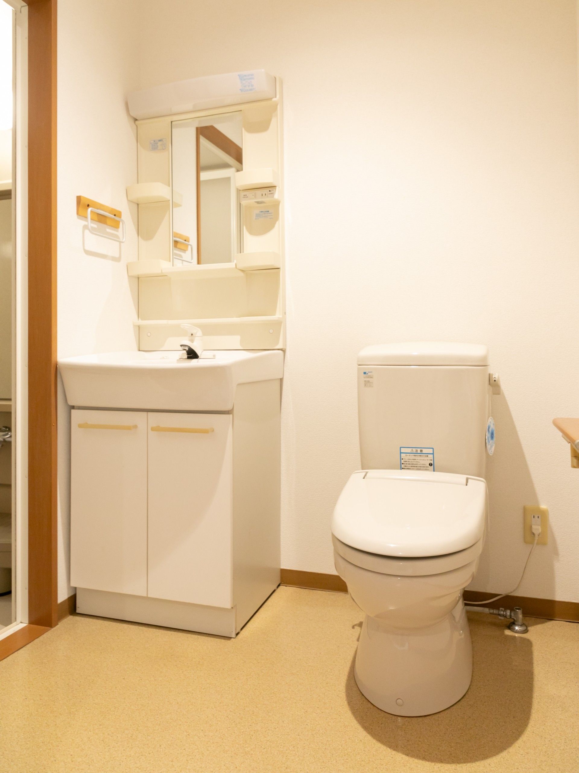 清潔なトイレ空間