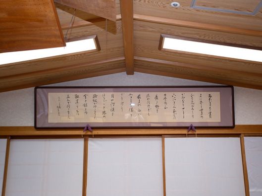 書
