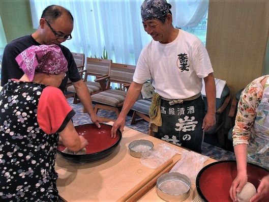 茶々カフェ