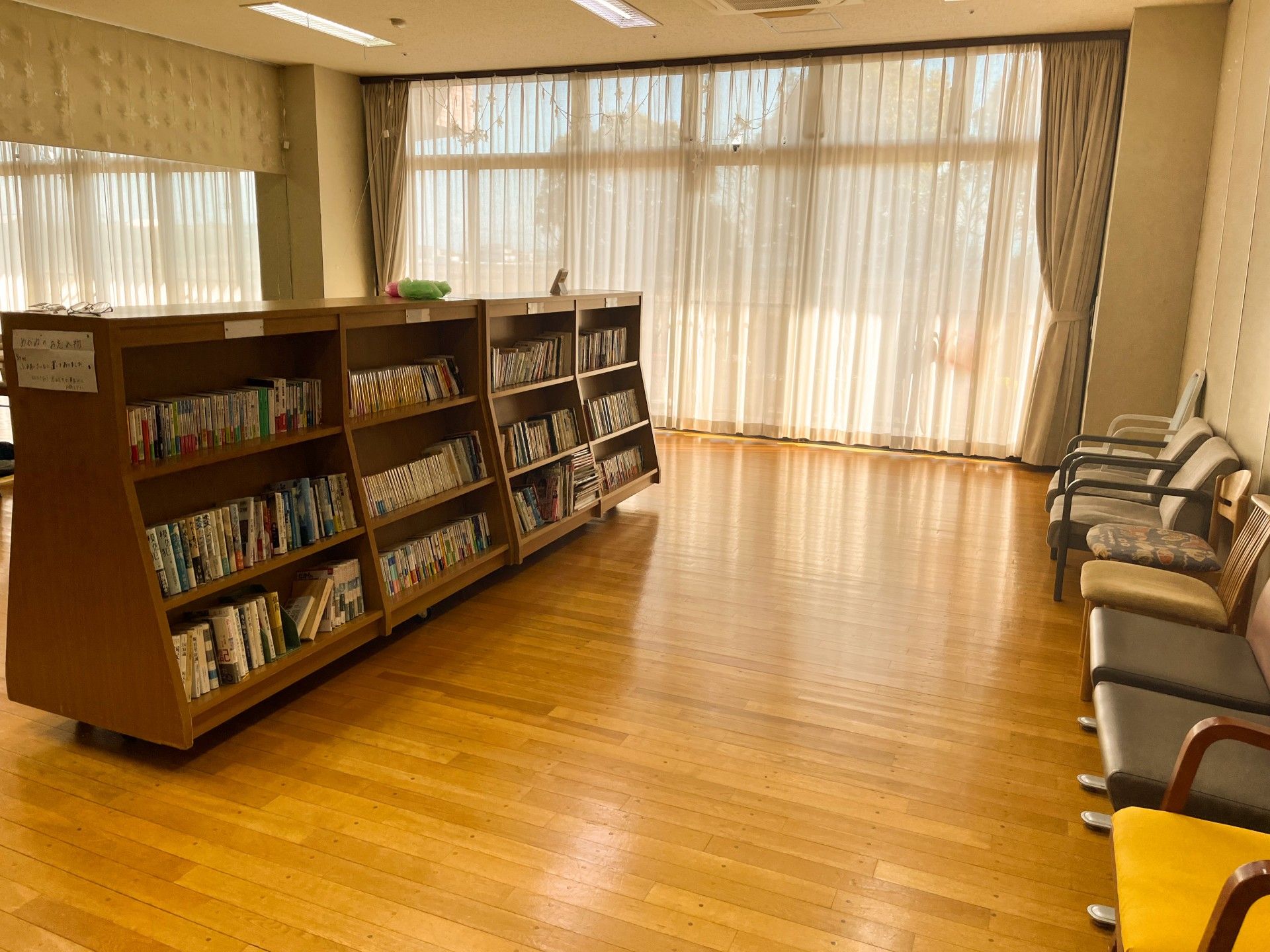 明るい読書スペース