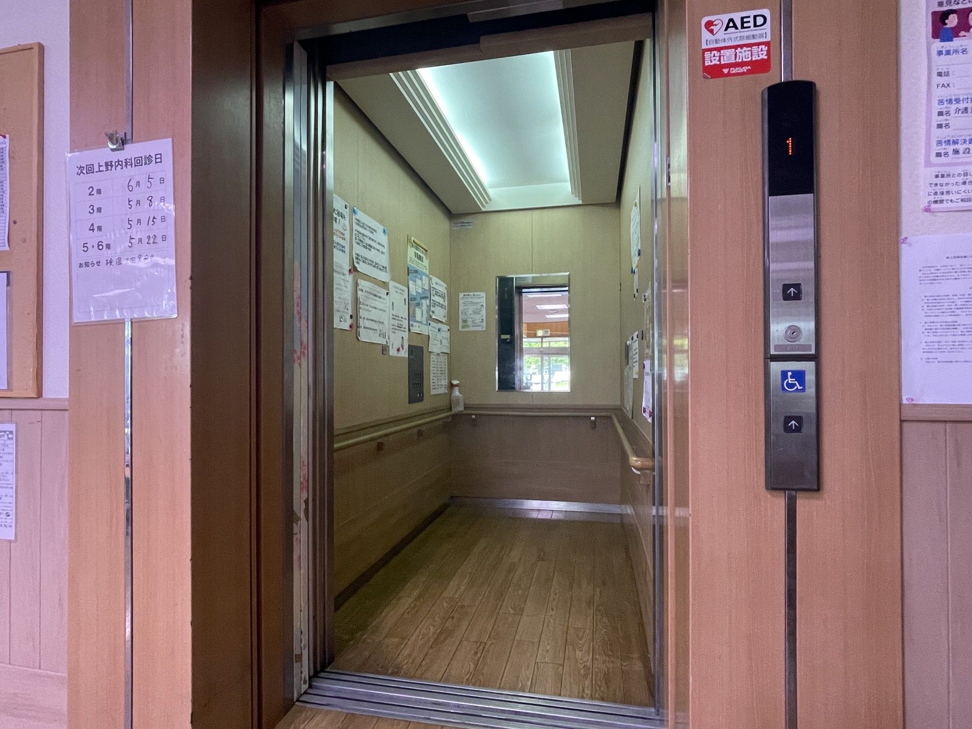 広々としたエレベーターホール