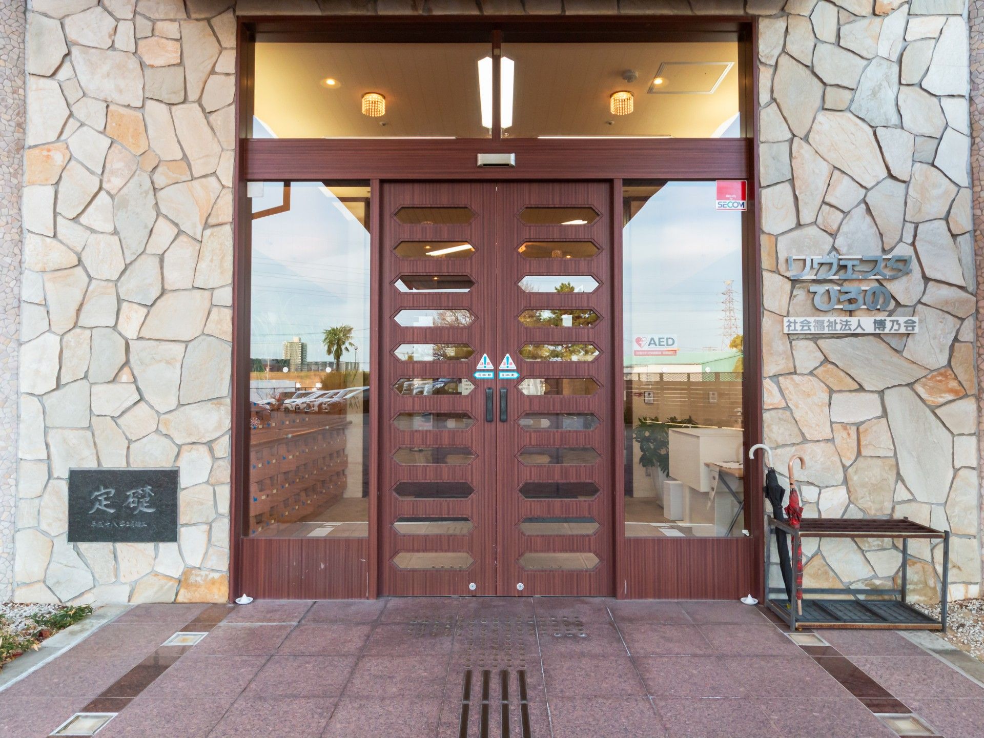 石造りのエントランス