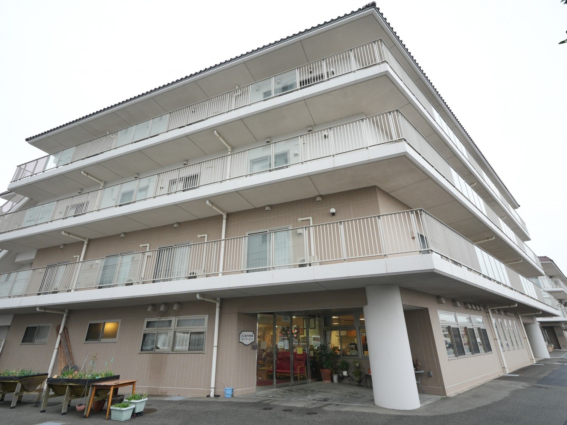 快適な居住環境の外観