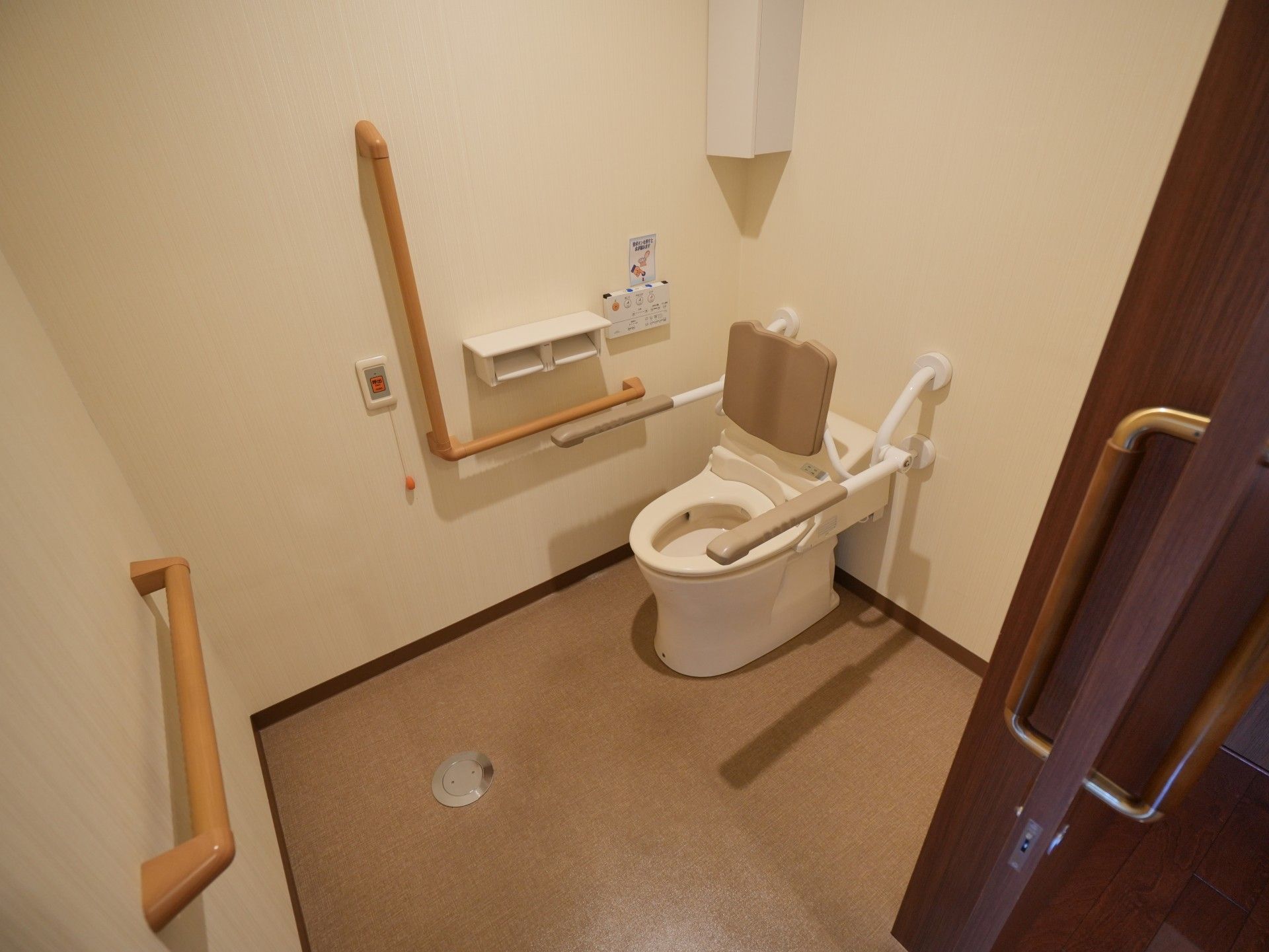 バリアフリーのトイレ空間