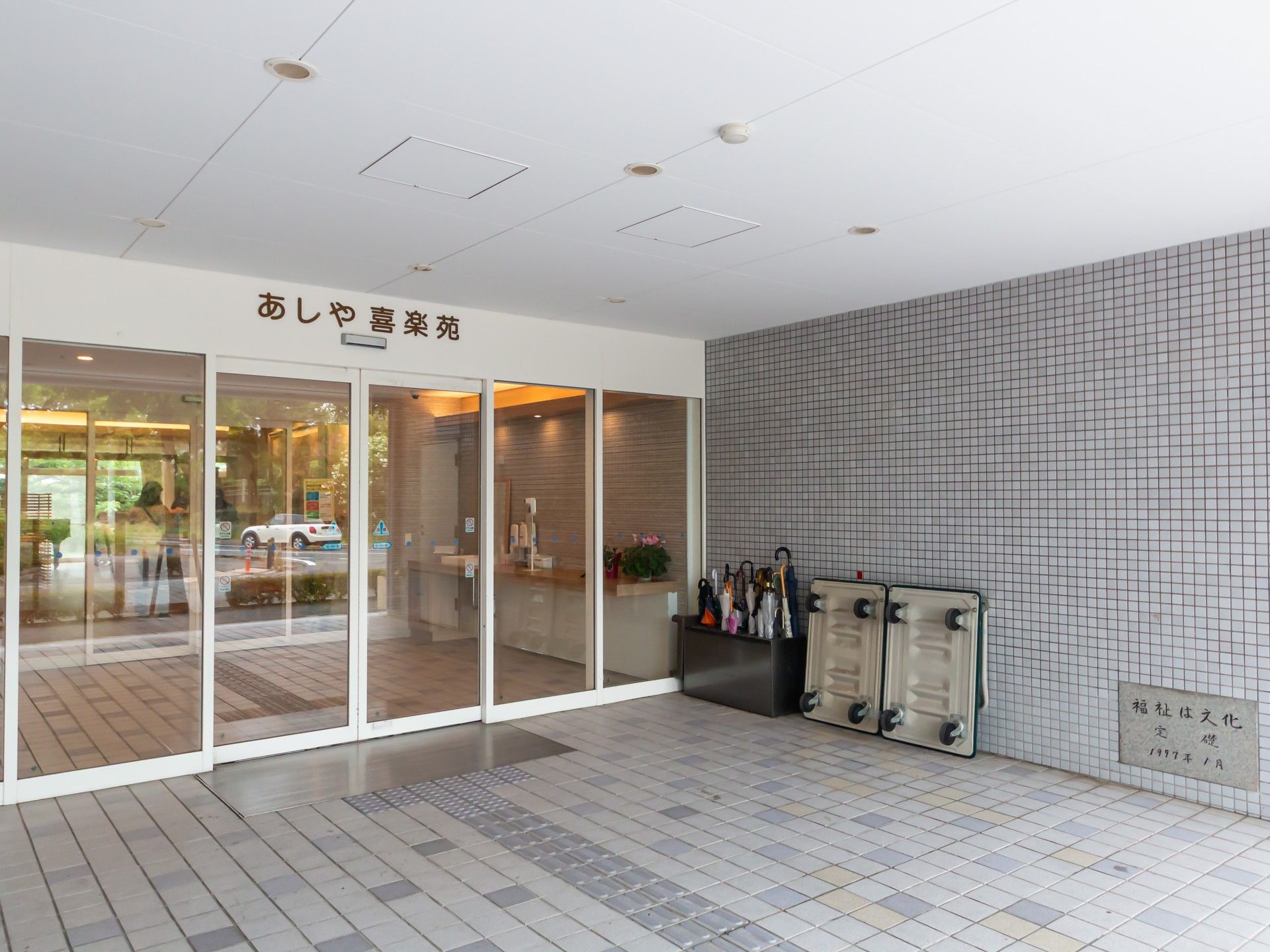 エントランスの様子