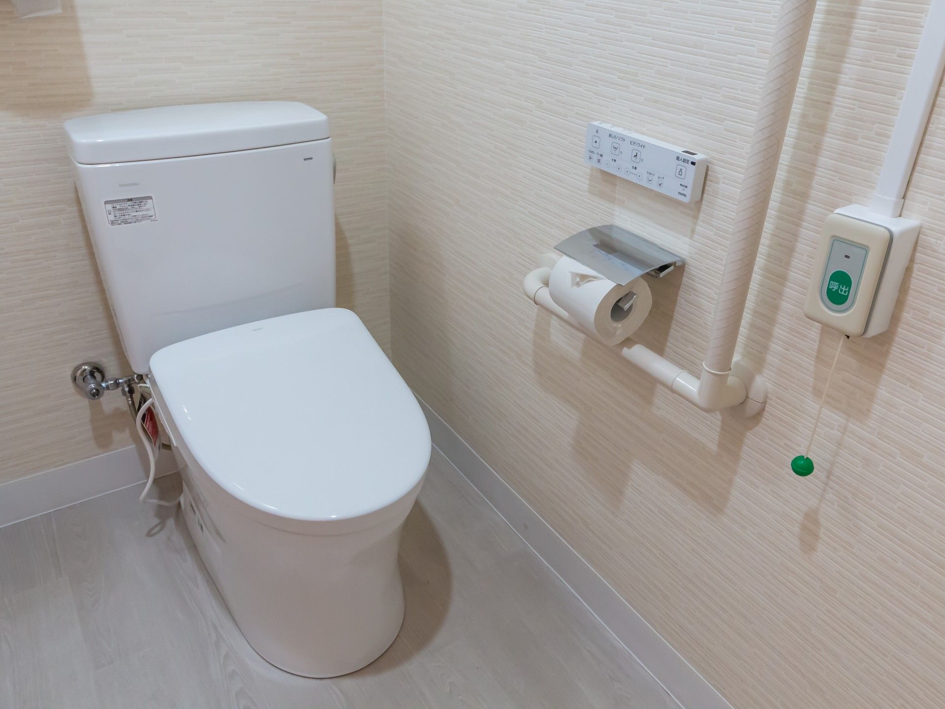 安全に配慮したトイレ