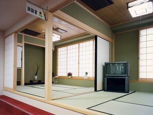 居室