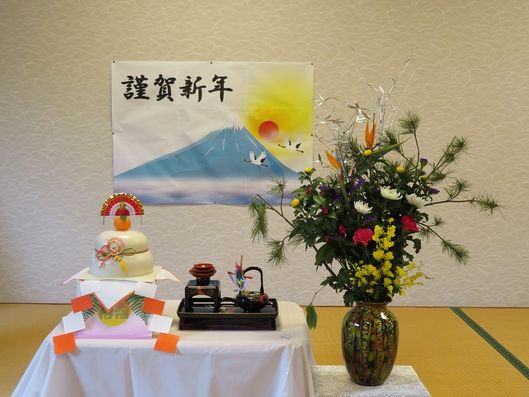 お正月
