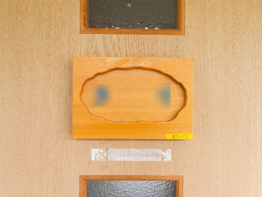 居室入口