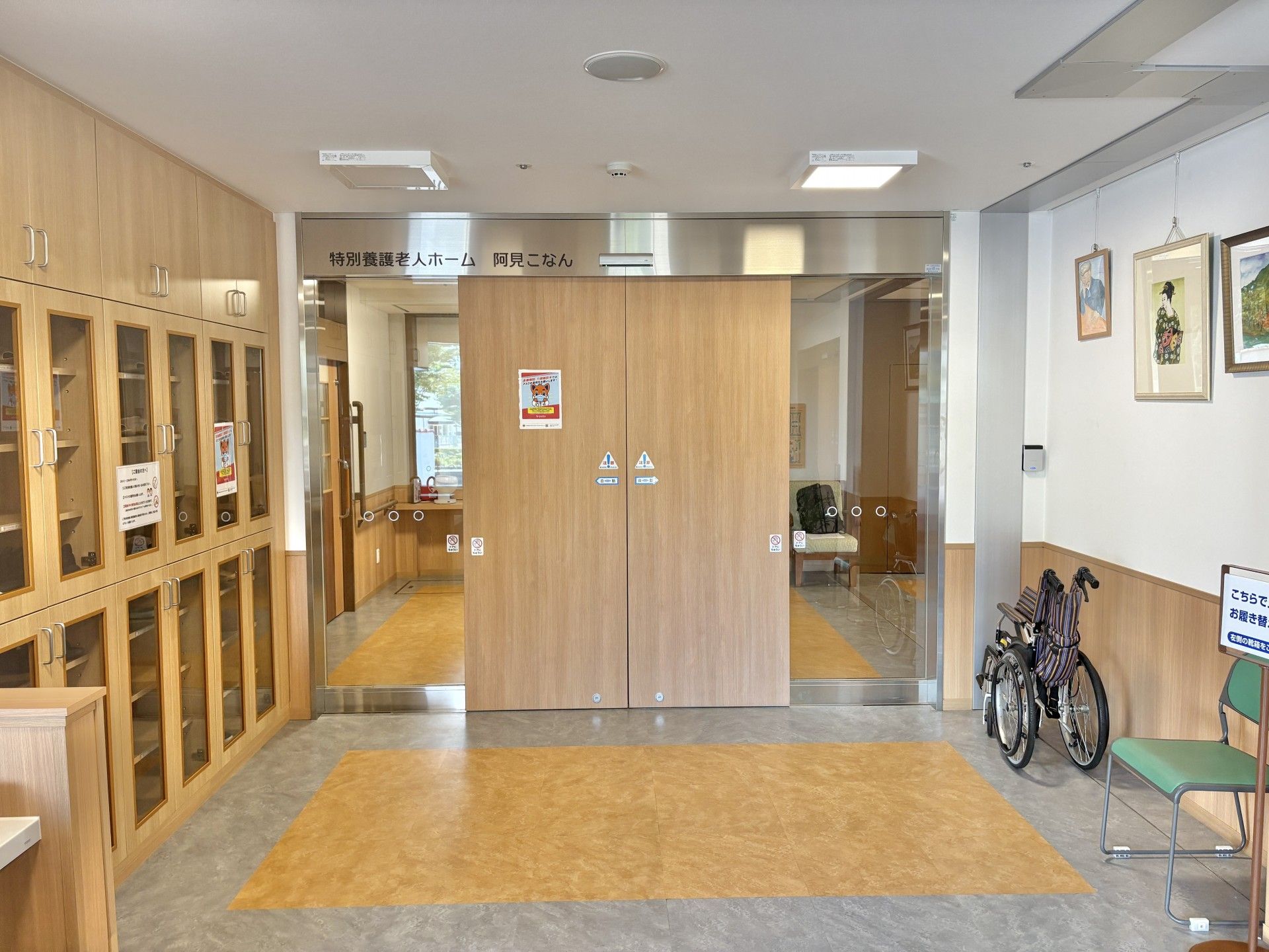 広いエントランス