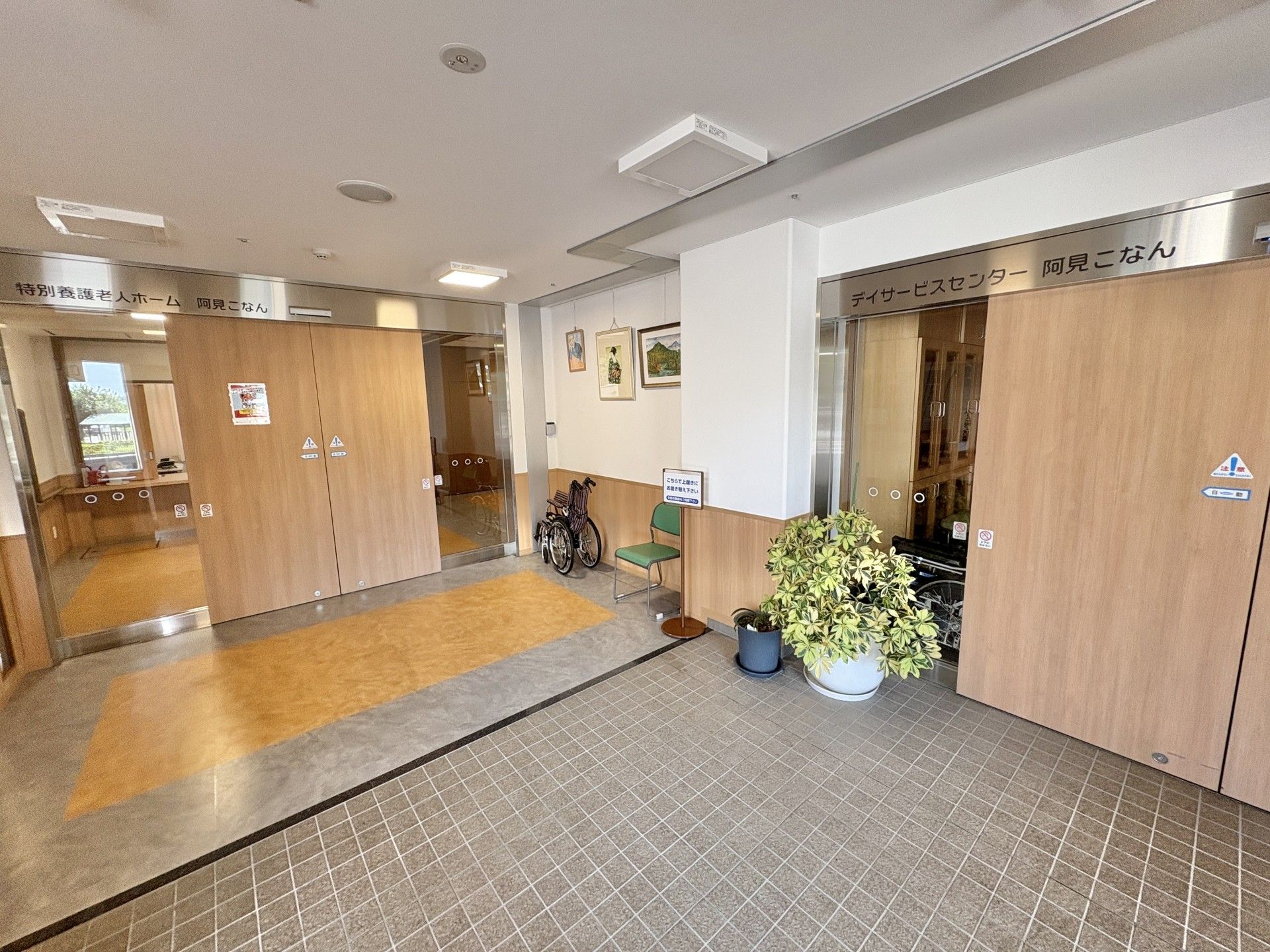 広いエントランスホール