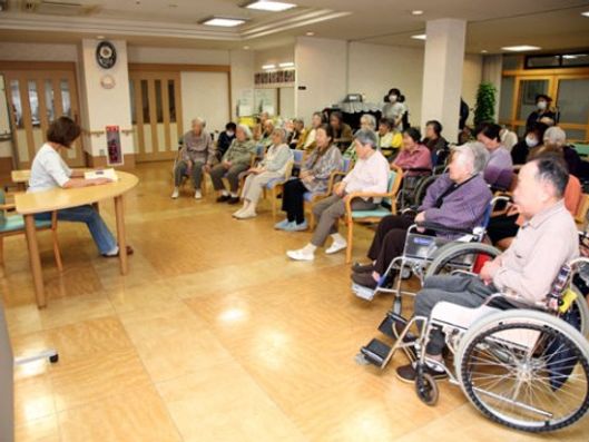 レクリエーション