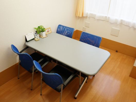 相談室2