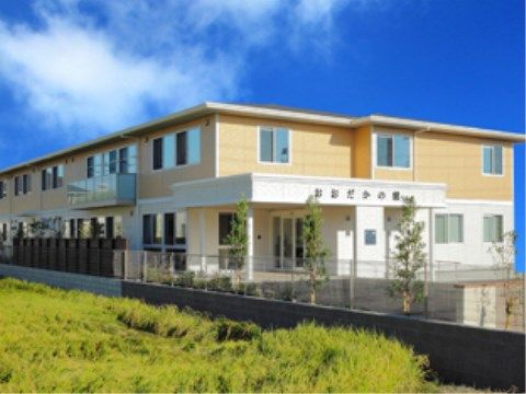 新しい居宅の外観
