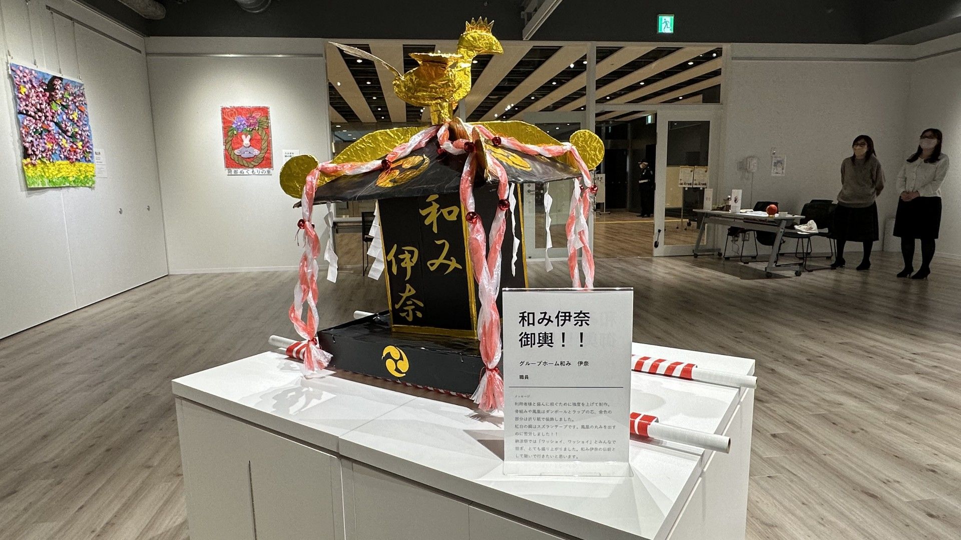 展示された手作り神輿