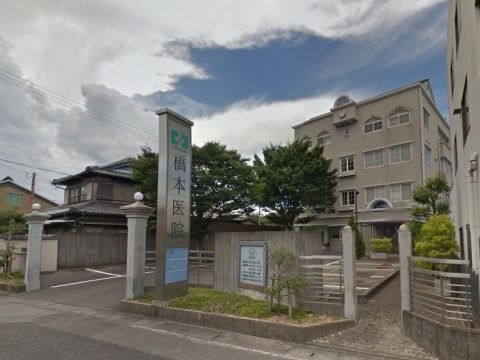 とみおかの里 有料老人ホームの周辺環境。緑を感じながら一年をお過ごしいただける環境がございます。お散歩にてお楽しみください。