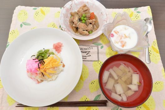 食事