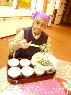 レクリエーション