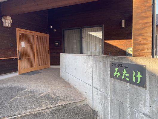 看板