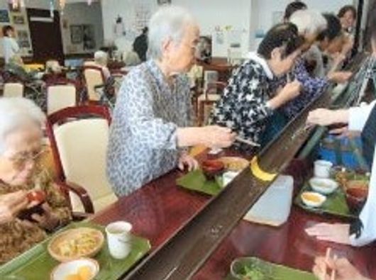 レクリエーション