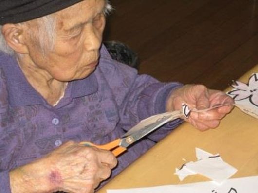 レクリエーション