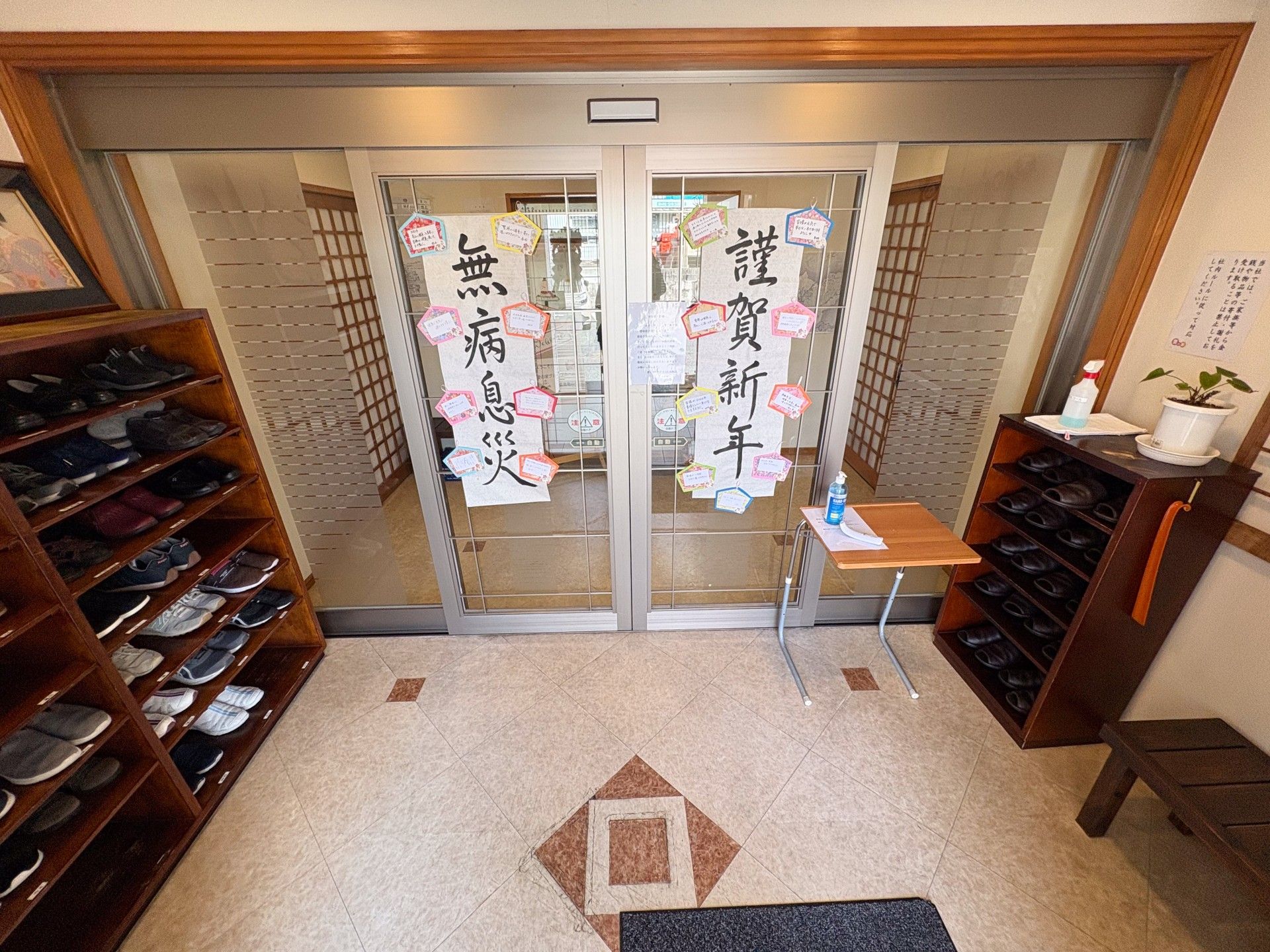 玄関の飾り付け