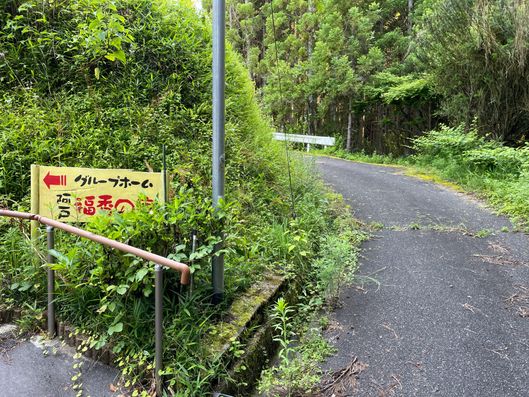 看板