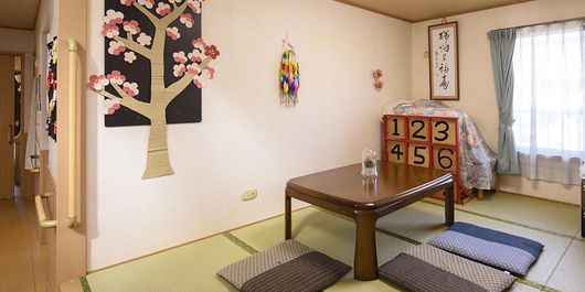 和室