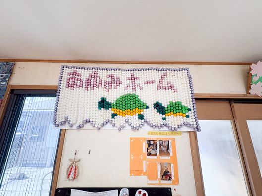 掲示物
