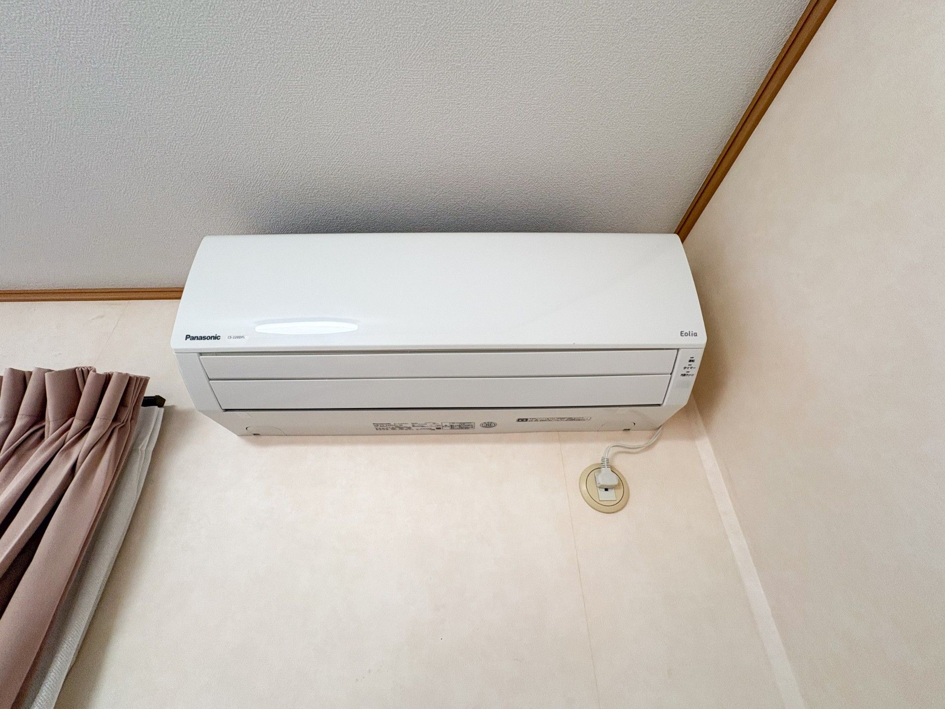 エアコンの設置された壁