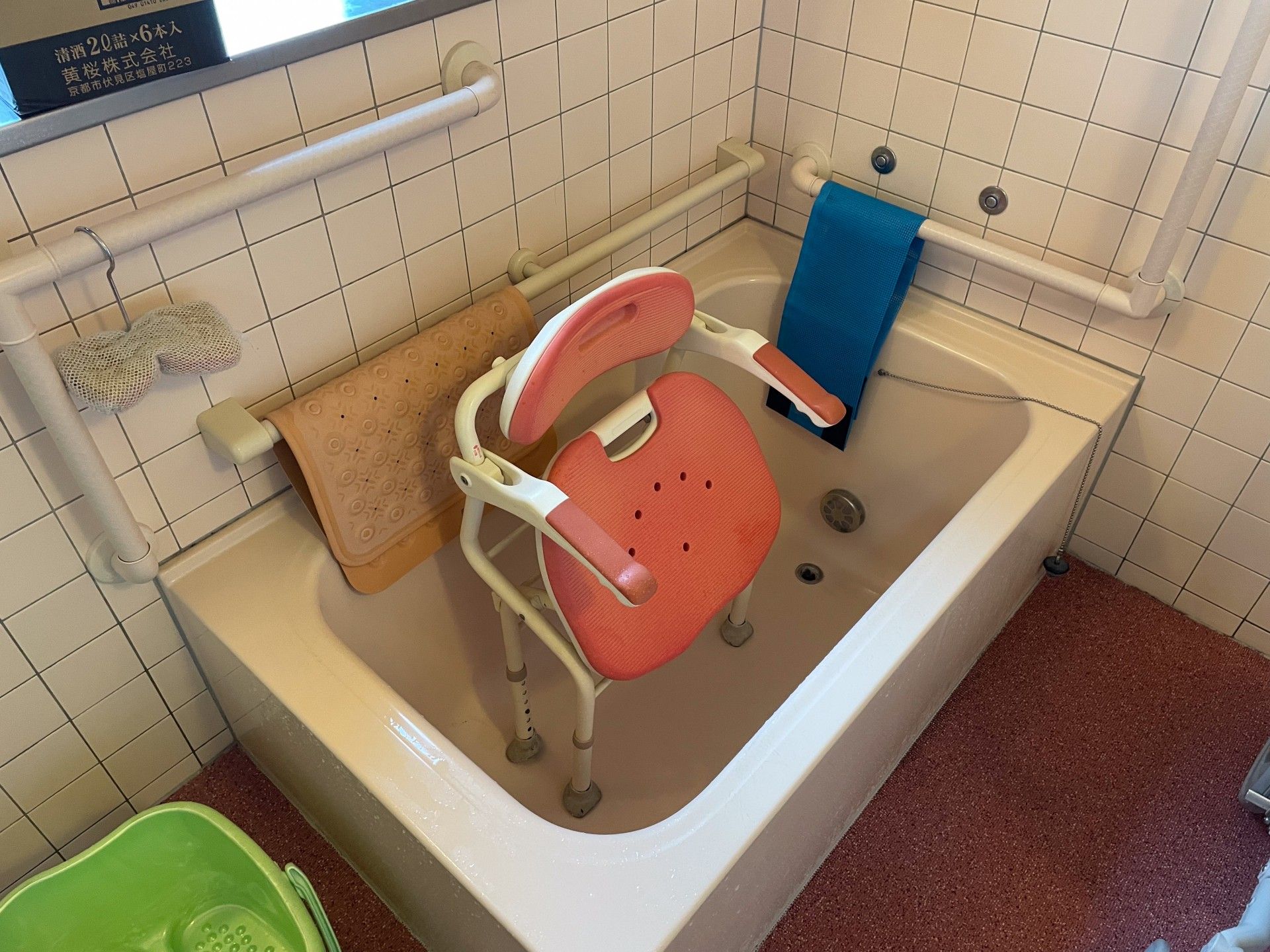 安全な入浴設備