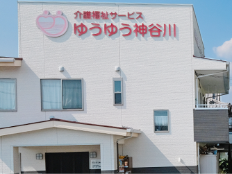 建物の外観