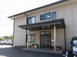 福山蔵王ケアハートガーデン グループホーム なごみの写真
