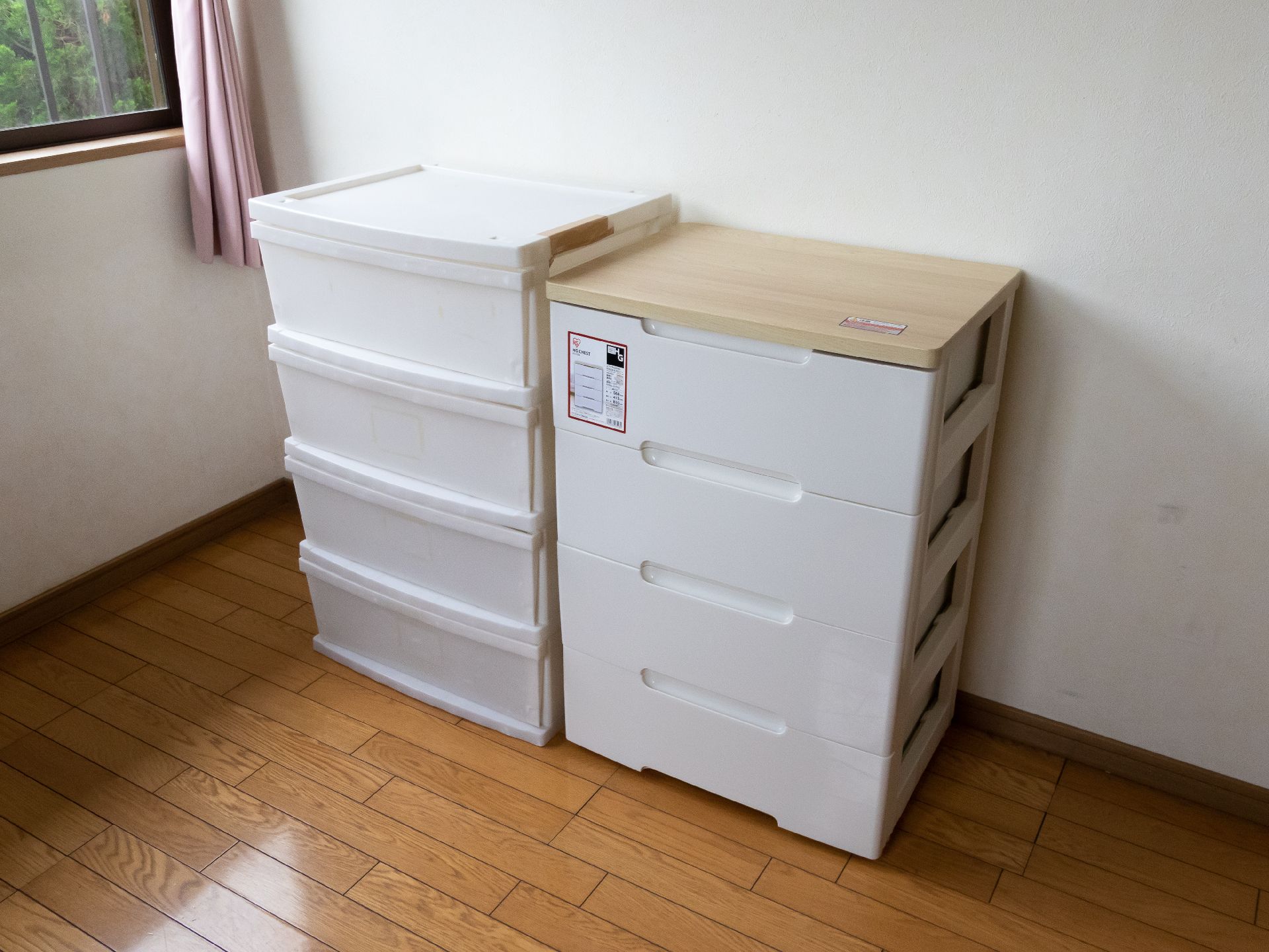 居室内収納ボックス