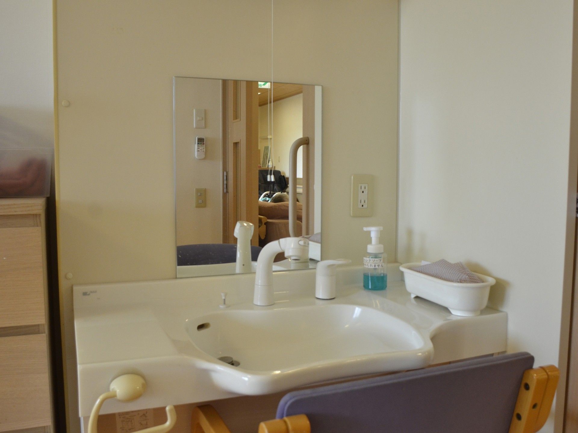 使いやすい洗面台