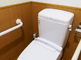 手すり付きトイレスペース