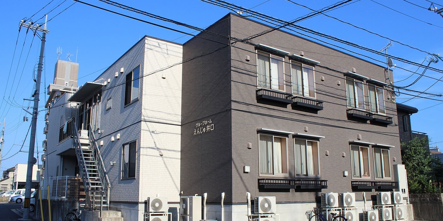 外観の建物