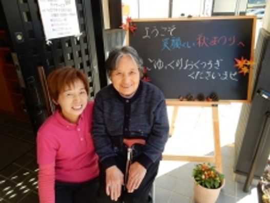 スタッフイメージ