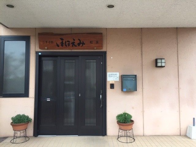 入り口の風景 施設