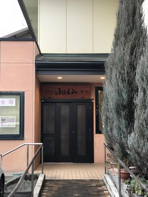 温かみのある入口デザイン