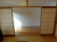 和風の広々とした居室の内観