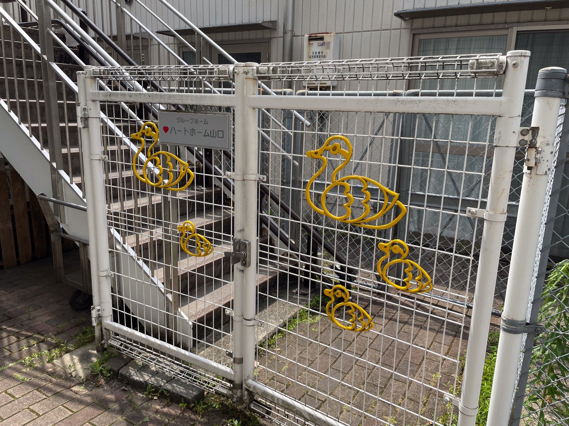 かわいい装飾の門