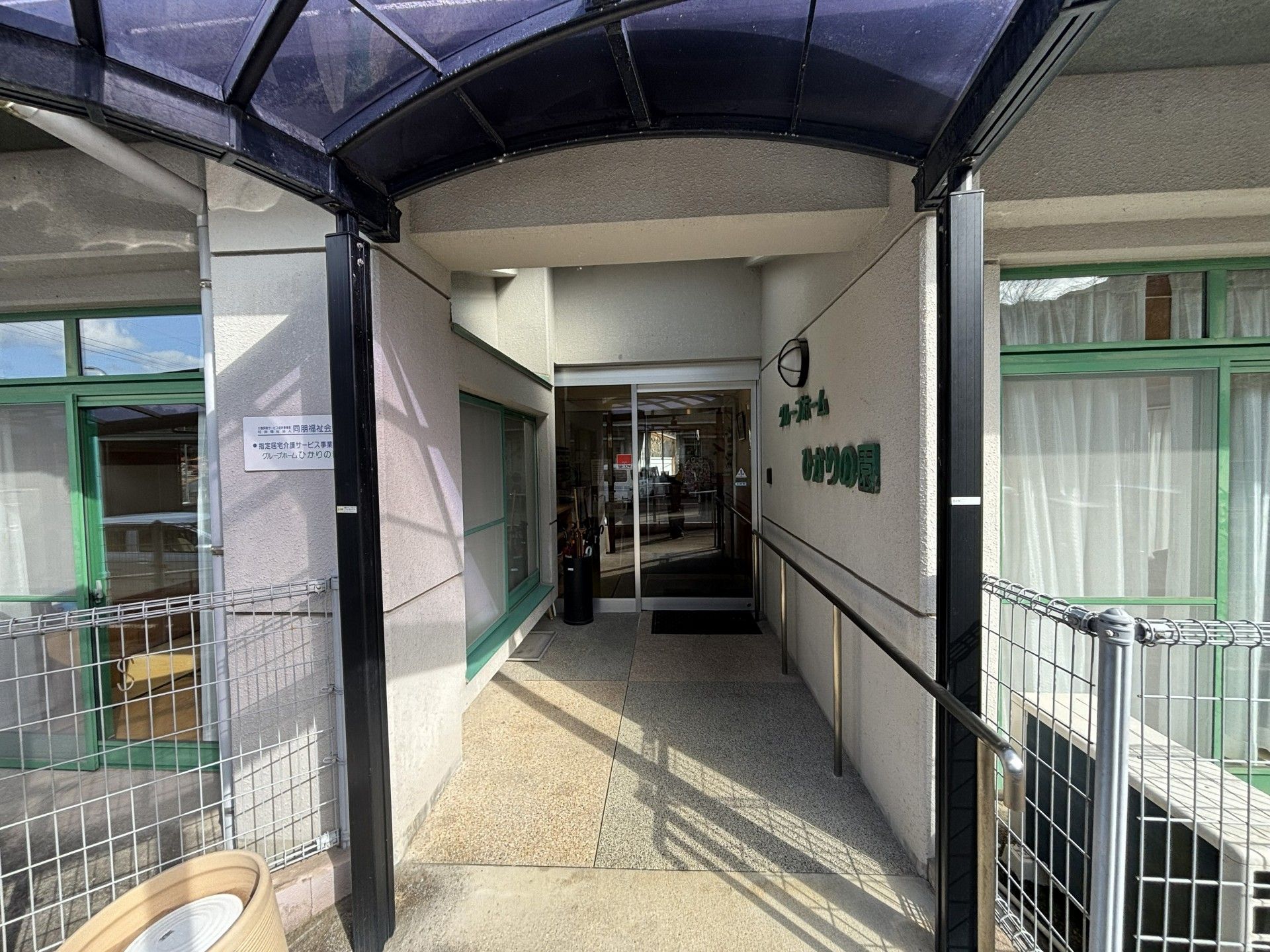 エントランスの様子